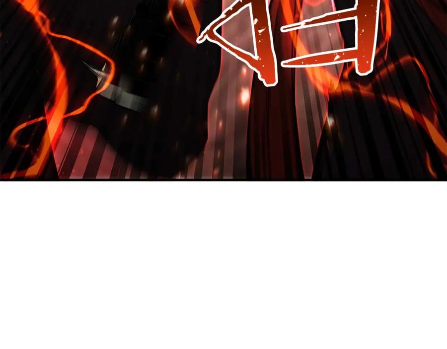 死灵法师：重生的我全技能精通 - 第39话 仇人，近在眼前 - 第206张图