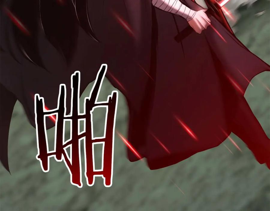 死灵法师：重生的我全技能精通 - 第40话 活着的意义 - 第35张图