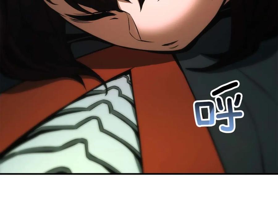 死灵法师：重生的我全技能精通 - 第40话 活着的意义 - 第230张图