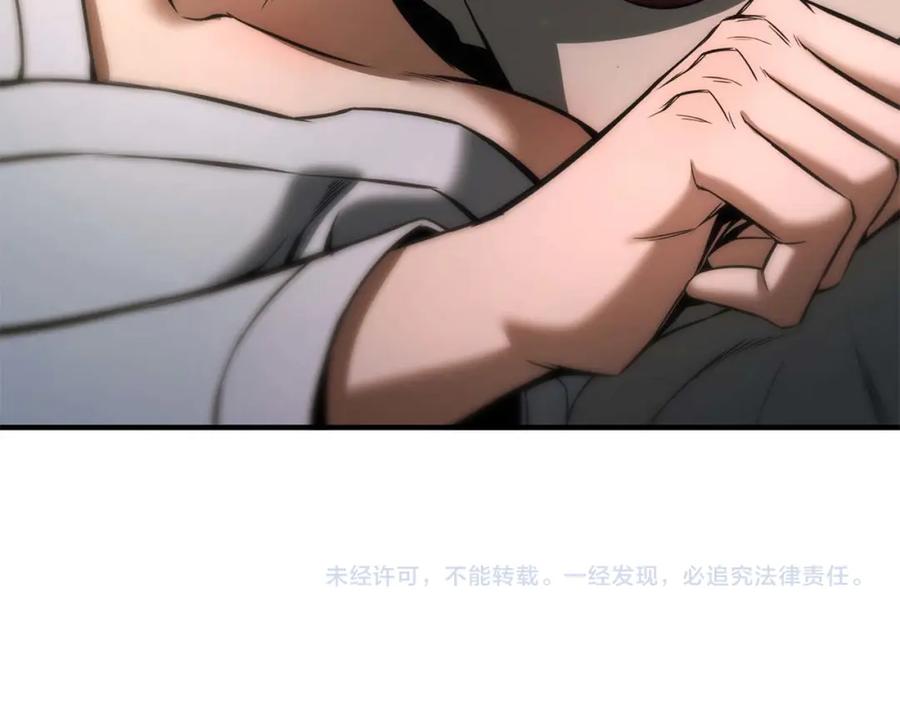 死灵法师：重生的我全技能精通 - 第40话 活着的意义 - 第319张图