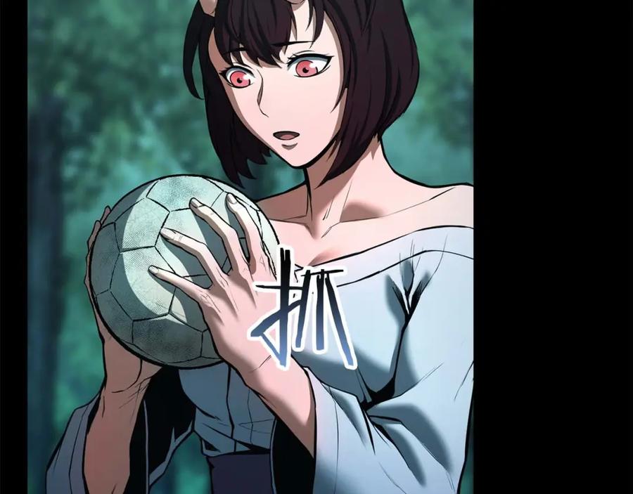 死灵法师：重生的我全技能精通 - 第40话 活着的意义 - 第106张图