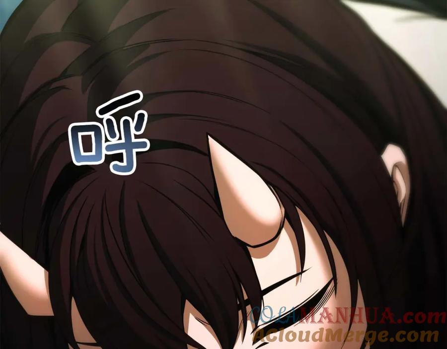 死灵法师：重生的我全技能精通 - 第40话 活着的意义 - 第229张图