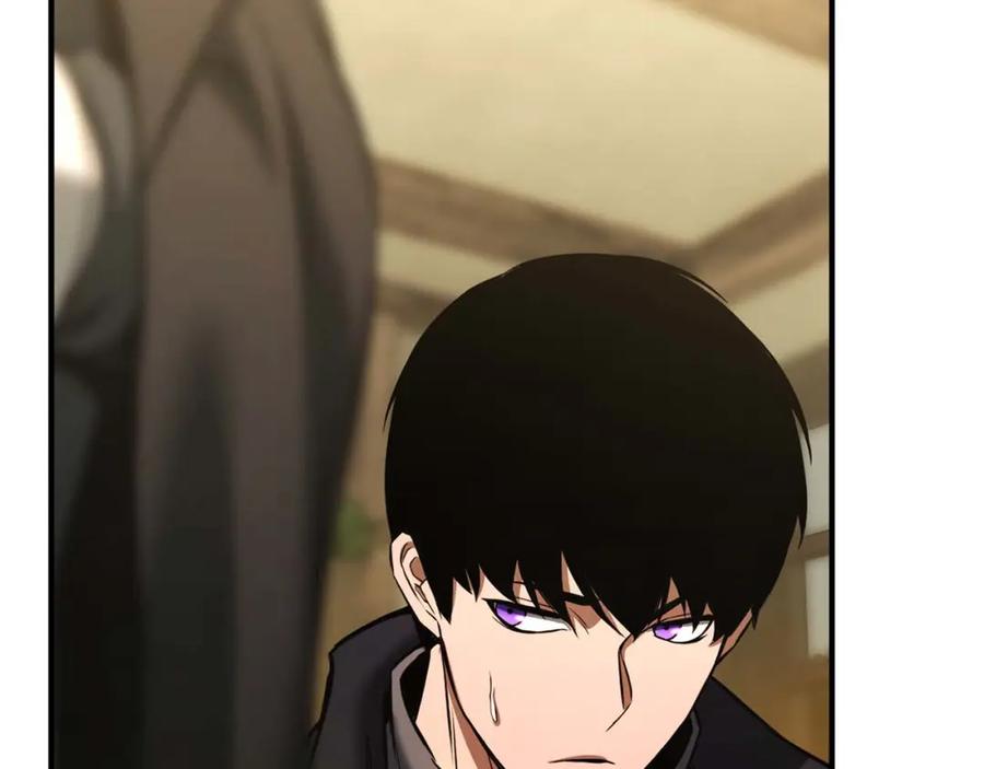 死灵法师：重生的我全技能精通 - 第40话 活着的意义 - 第259张图