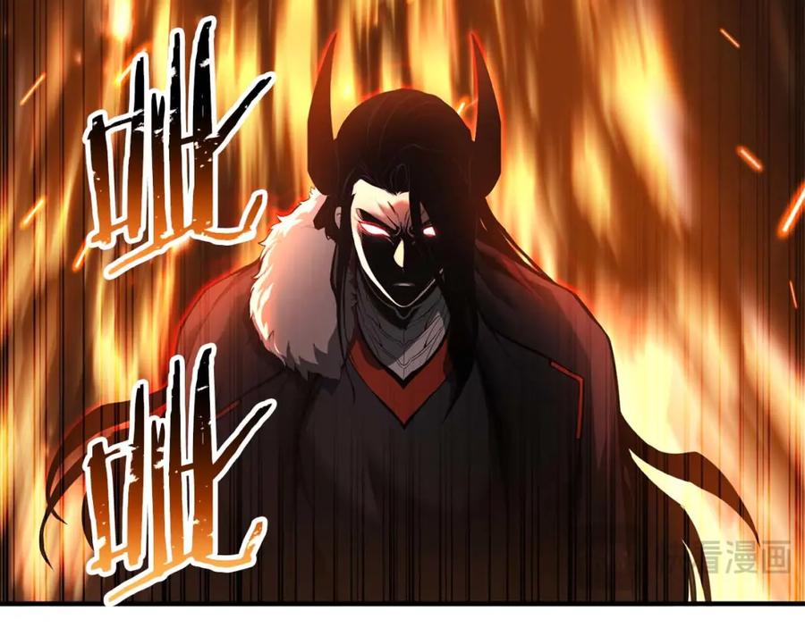 死灵法师：重生的我全技能精通 - 第40话 活着的意义 - 第43张图