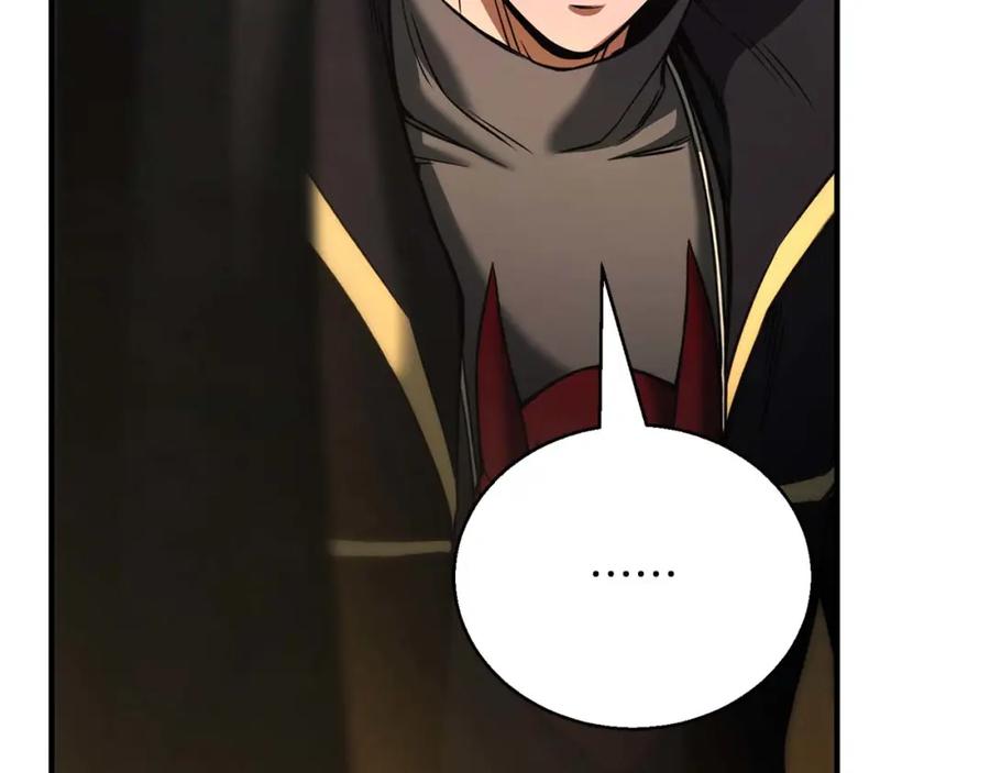 死灵法师：重生的我全技能精通 - 第40话 活着的意义 - 第260张图