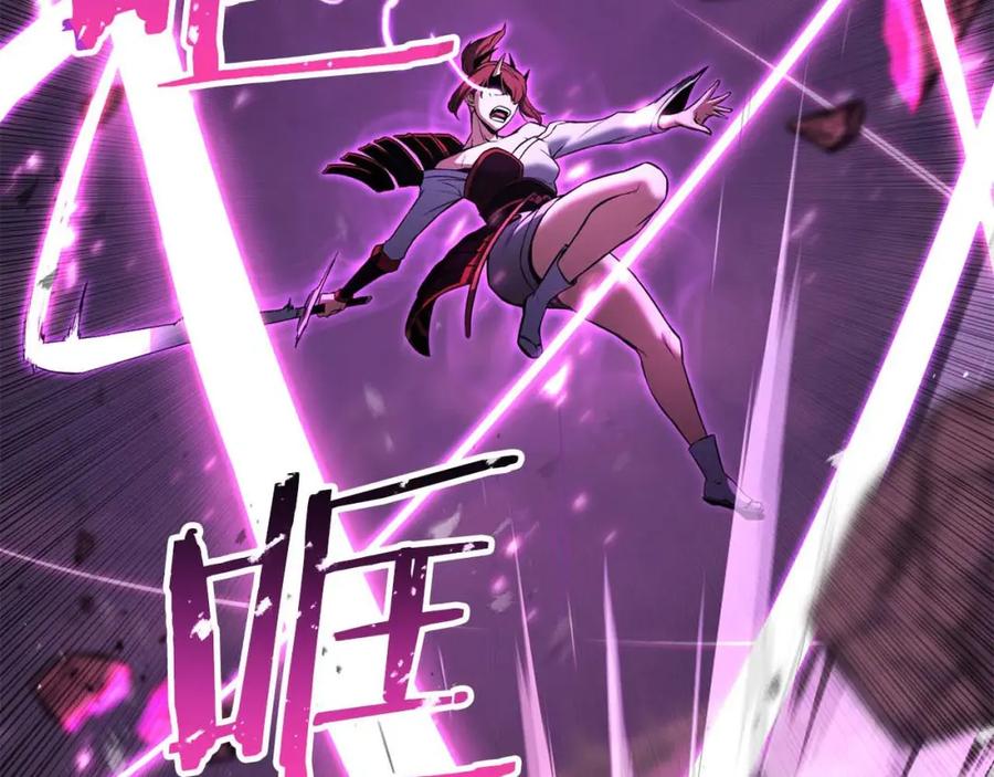 死灵法师：重生的我全技能精通 - 第40话 活着的意义 - 第24张图