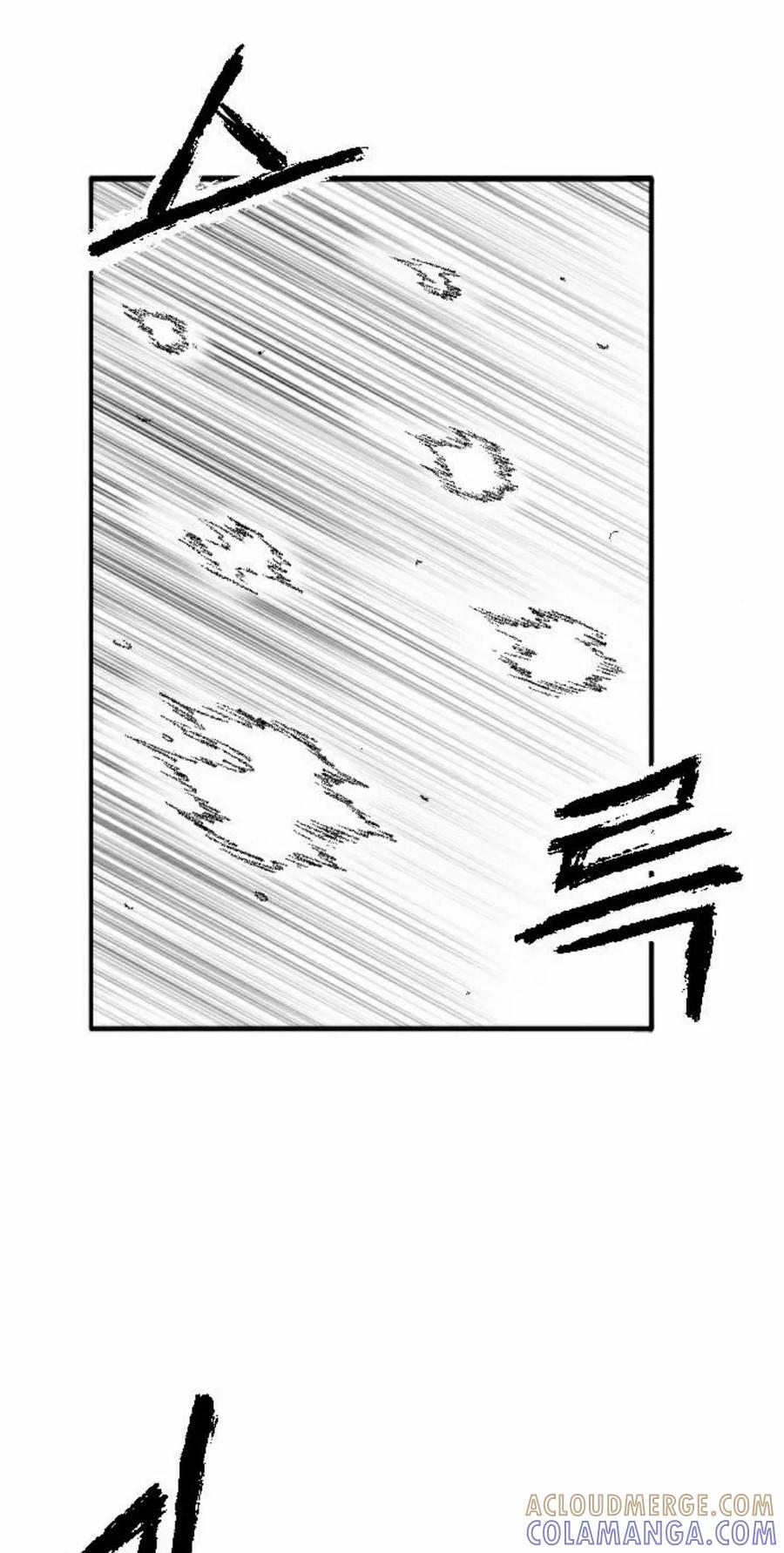 《黑杀》第41集 第52页
