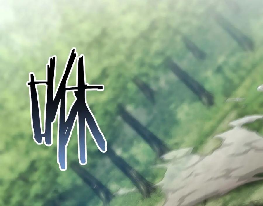 死灵法师：重生的我全技能精通 - 第40话 活着的意义 - 第32张图