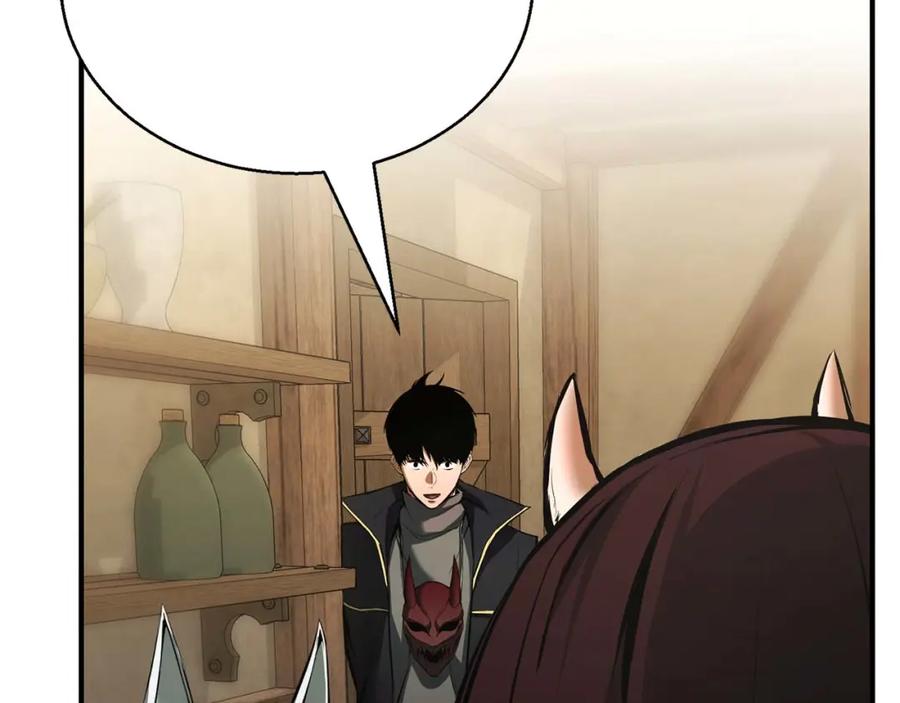 死灵法师：重生的我全技能精通 - 第40话 活着的意义 - 第296张图