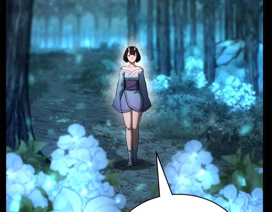 死灵法师：重生的我全技能精通 - 第40话 活着的意义 - 第99张图