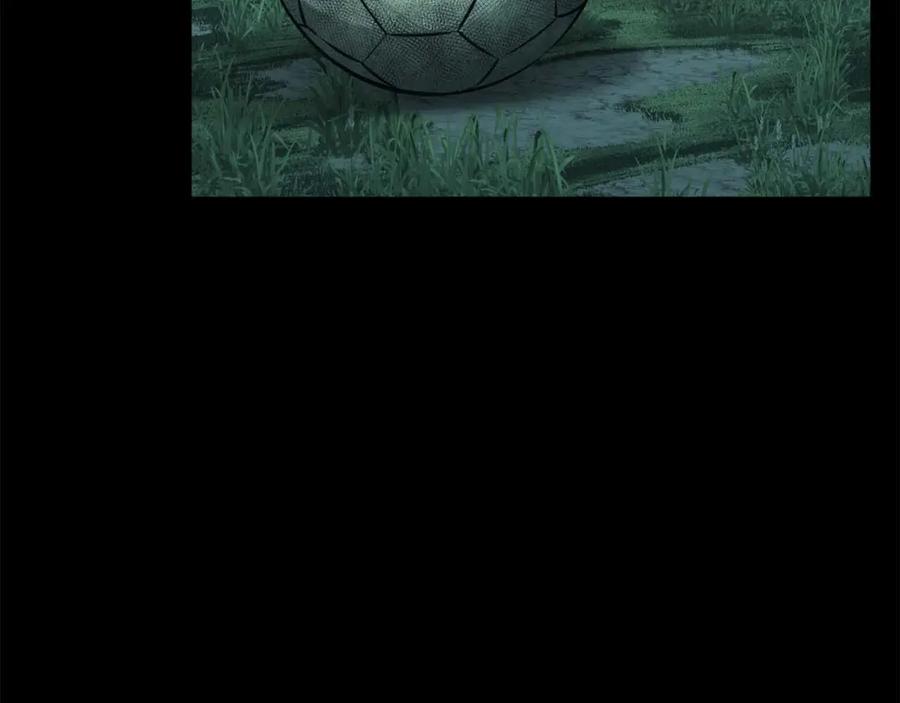 死灵法师：重生的我全技能精通 - 第40话 活着的意义 - 第103张图