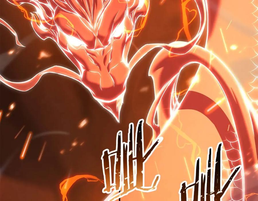 死灵法师：重生的我全技能精通 - 第40话 活着的意义 - 第48张图