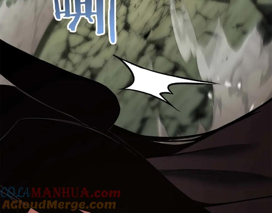 死灵法师：重生的我全技能精通 - 第40话 活着的意义 - 第177张图