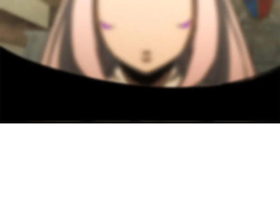 死灵法师：重生的我全技能精通 - 第40话 活着的意义 - 第282张图