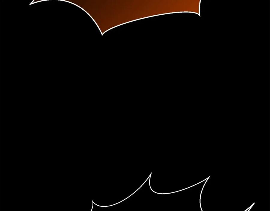 死灵法师：重生的我全技能精通 - 第40话 活着的意义 - 第134张图