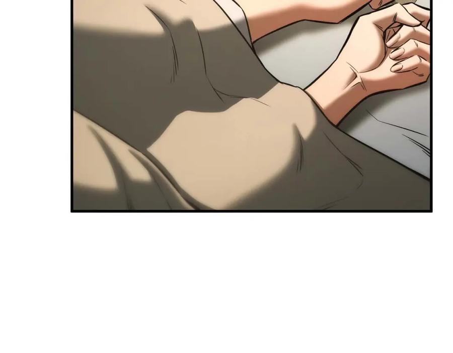 死灵法师：重生的我全技能精通 - 第40话 活着的意义 - 第278张图