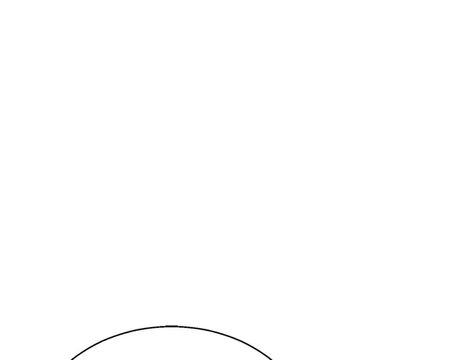 死灵法师：重生的我全技能精通 - 第40话 活着的意义 - 第200张图