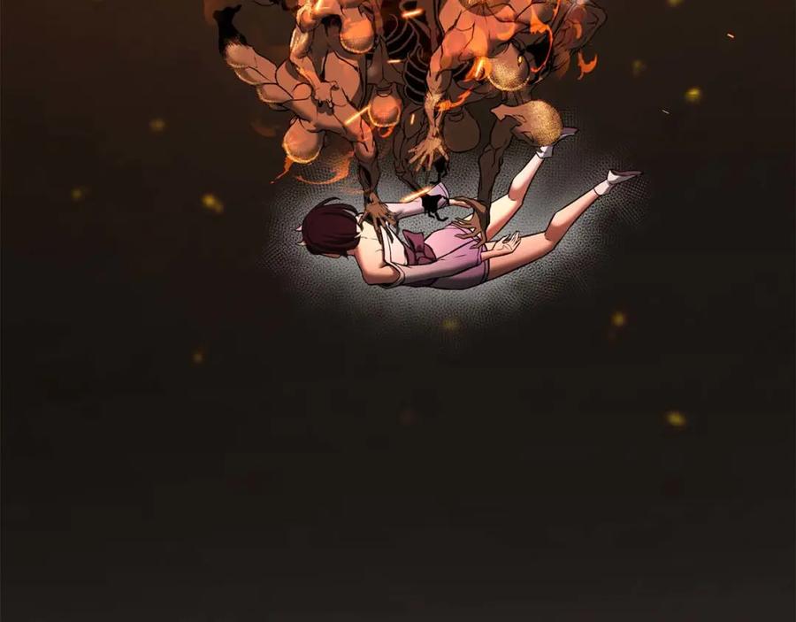 死灵法师：重生的我全技能精通 - 第40话 活着的意义 - 第148张图