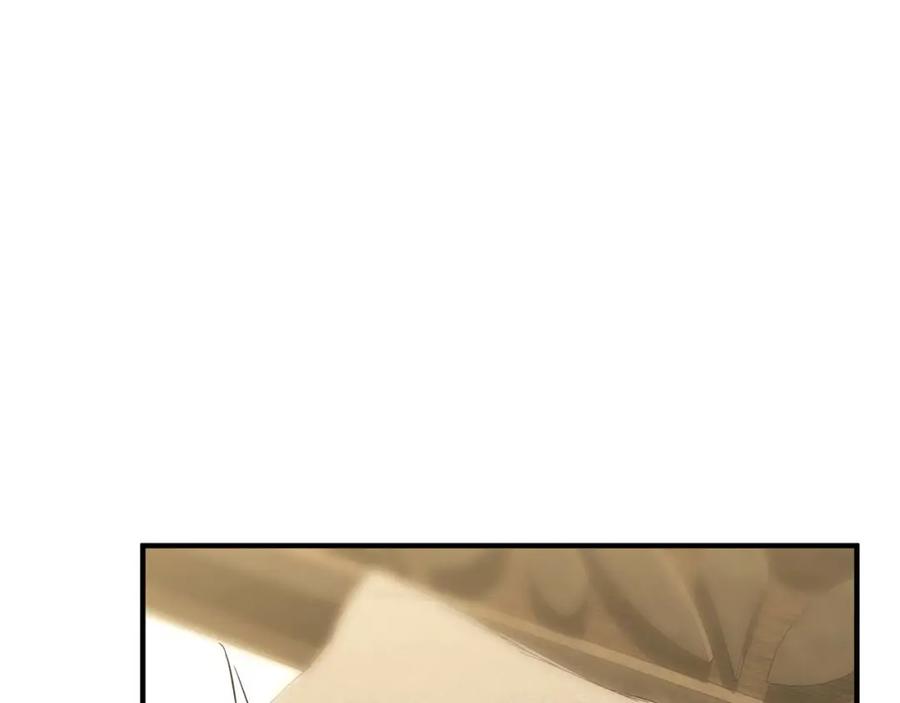 死灵法师：重生的我全技能精通 - 第40话 活着的意义 - 第276张图