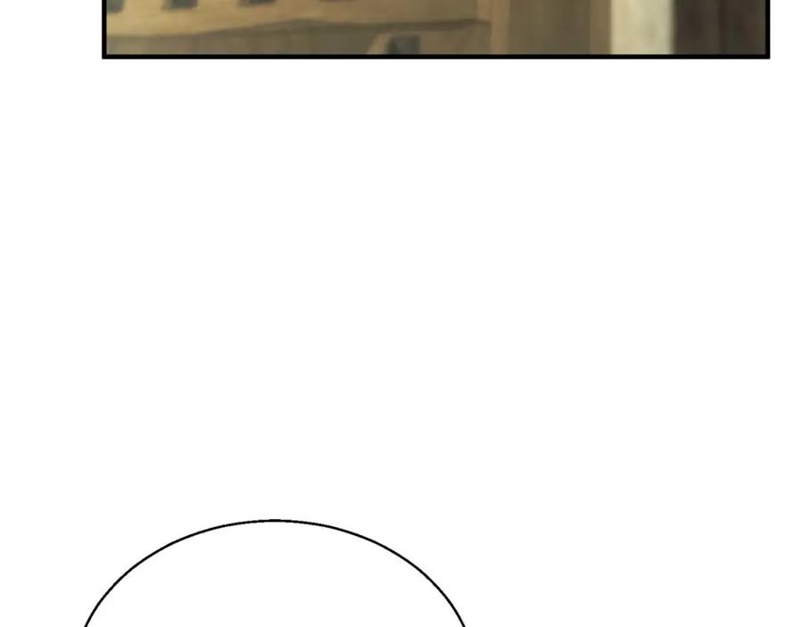 死灵法师：重生的我全技能精通 - 第40话 活着的意义 - 第263张图