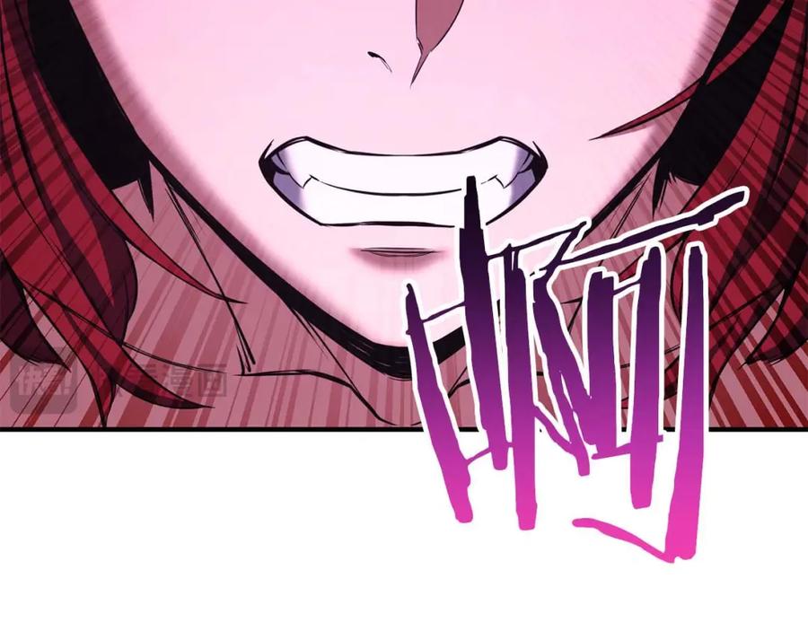 死灵法师：重生的我全技能精通 - 第40话 活着的意义 - 第16张图