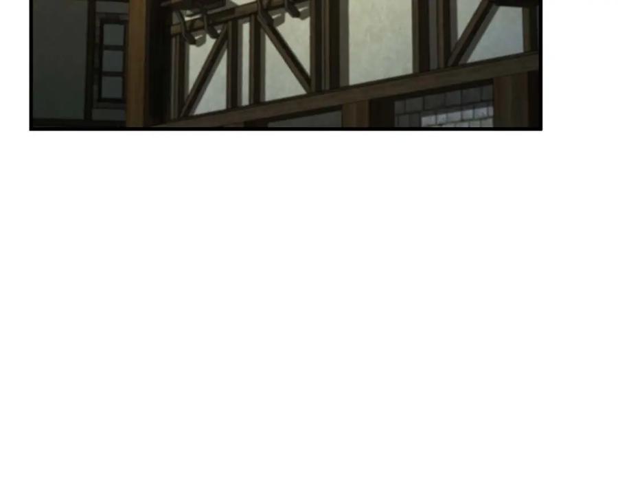 死灵法师：重生的我全技能精通 - 第40话 活着的意义 - 第236张图