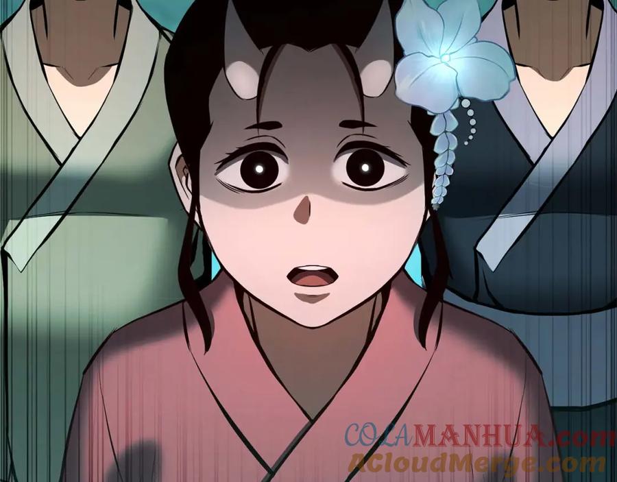 死灵法师：重生的我全技能精通 - 第40话 活着的意义 - 第121张图