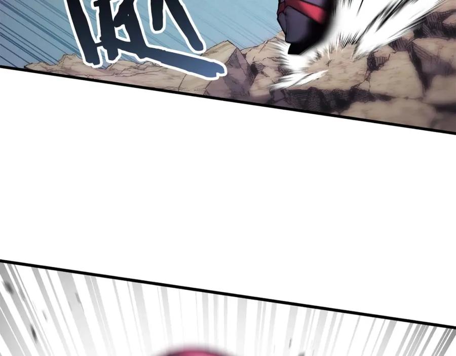 死灵法师：重生的我全技能精通 - 第40话 活着的意义 - 第183张图