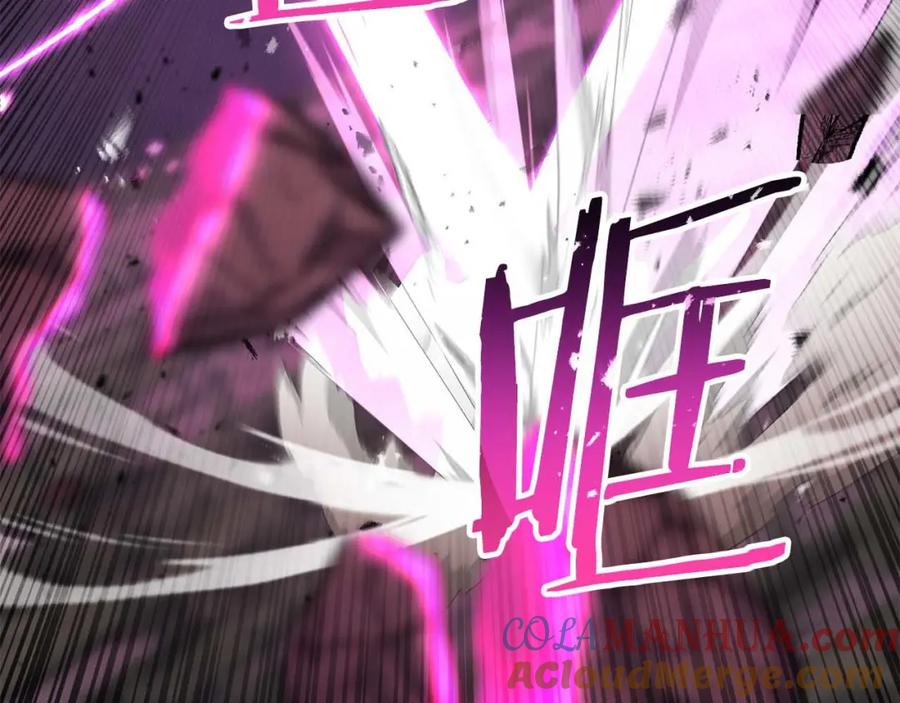 死灵法师：重生的我全技能精通 - 第40话 活着的意义 - 第25张图