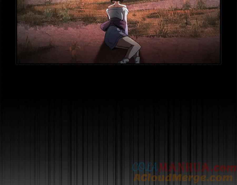 死灵法师：重生的我全技能精通 - 第40话 活着的意义 - 第13张图