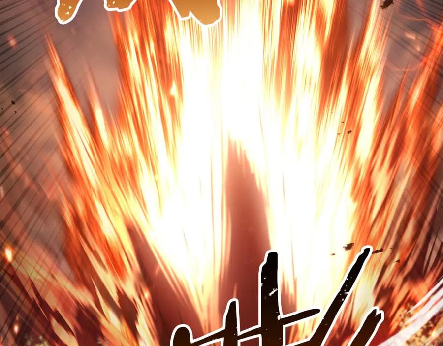 死灵法师：重生的我全技能精通 - 第40话 活着的意义 - 第86张图