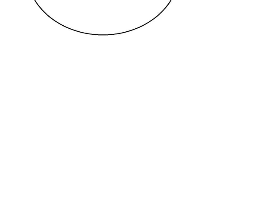 死灵法师：重生的我全技能精通 - 第40话 活着的意义 - 第294张图