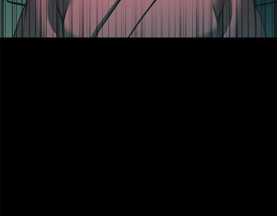 死灵法师：重生的我全技能精通 - 第40话 活着的意义 - 第122张图