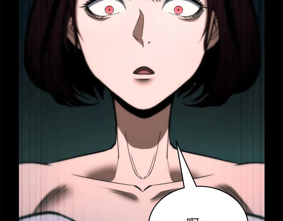 死灵法师：重生的我全技能精通 - 第40话 活着的意义 - 第124张图