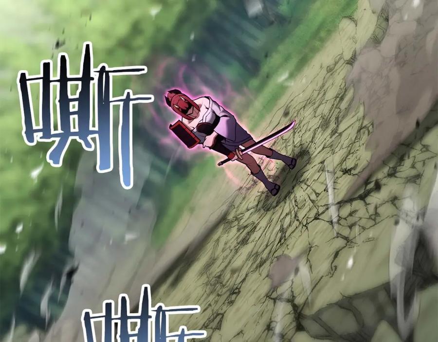 死灵法师：重生的我全技能精通 - 第40话 活着的意义 - 第176张图