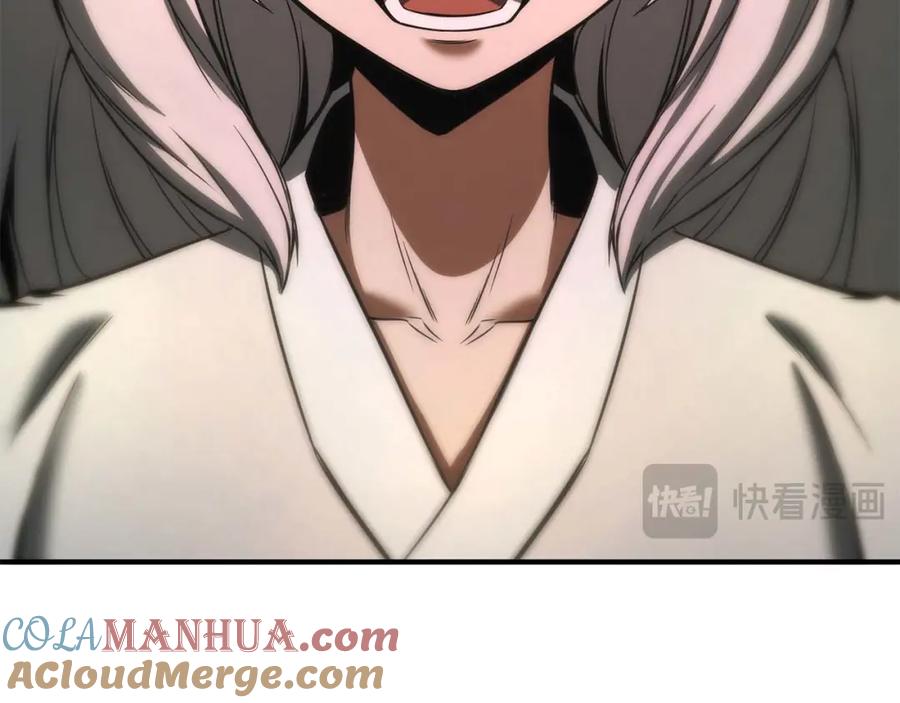 死灵法师：重生的我全技能精通 - 第40话 活着的意义 - 第289张图