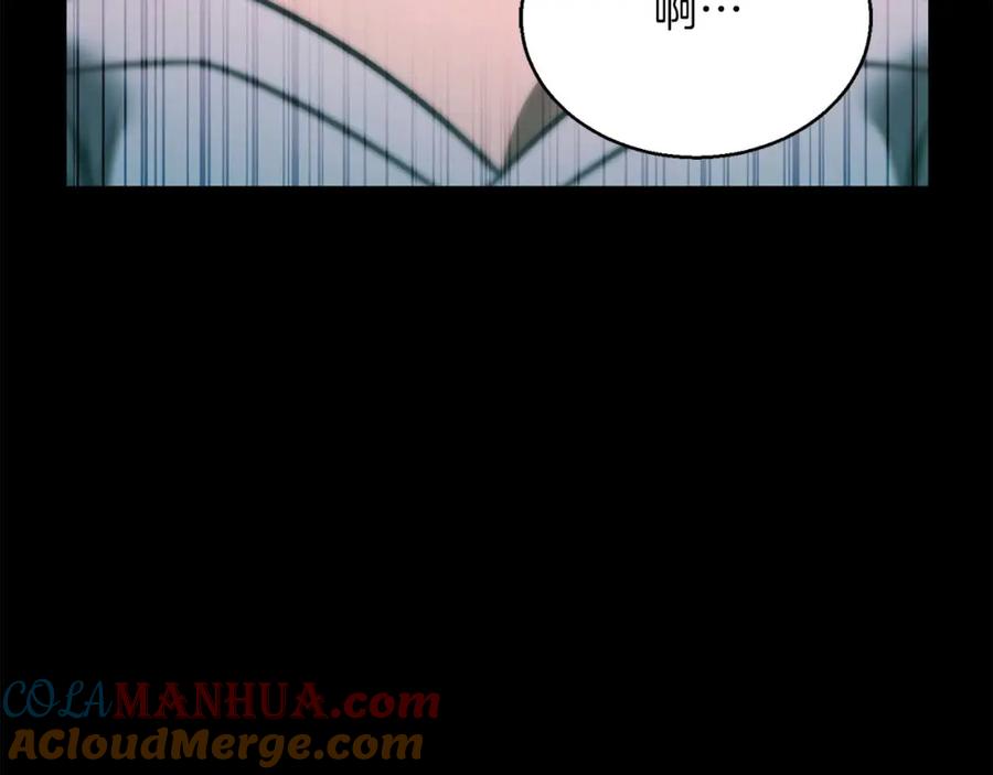 死灵法师：重生的我全技能精通 - 第40话 活着的意义 - 第125张图