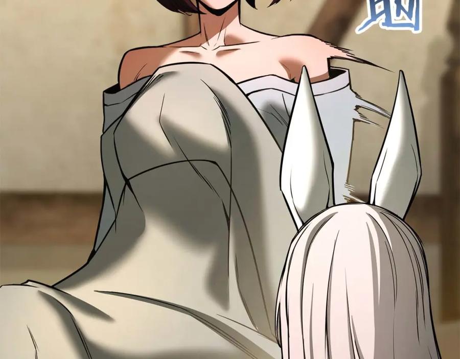 死灵法师：重生的我全技能精通 - 第40话 活着的意义 - 第292张图