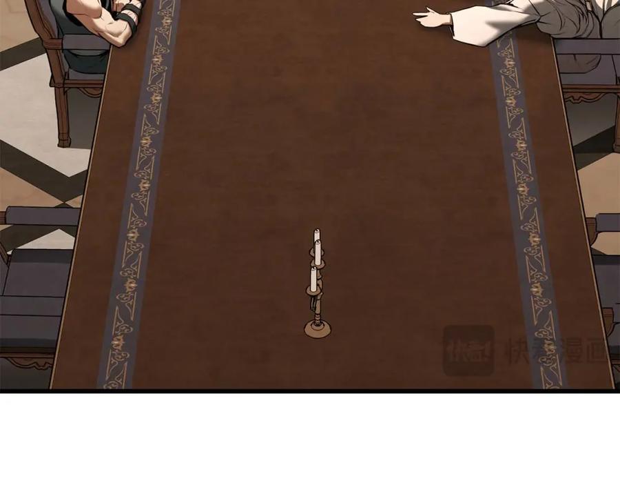 死灵法师：重生的我全技能精通 - 第一季完结篇 逆天而行 - 第123张图