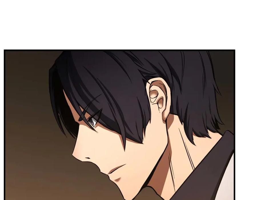 死灵法师：重生的我全技能精通 - 第一季完结篇 逆天而行 - 第163张图