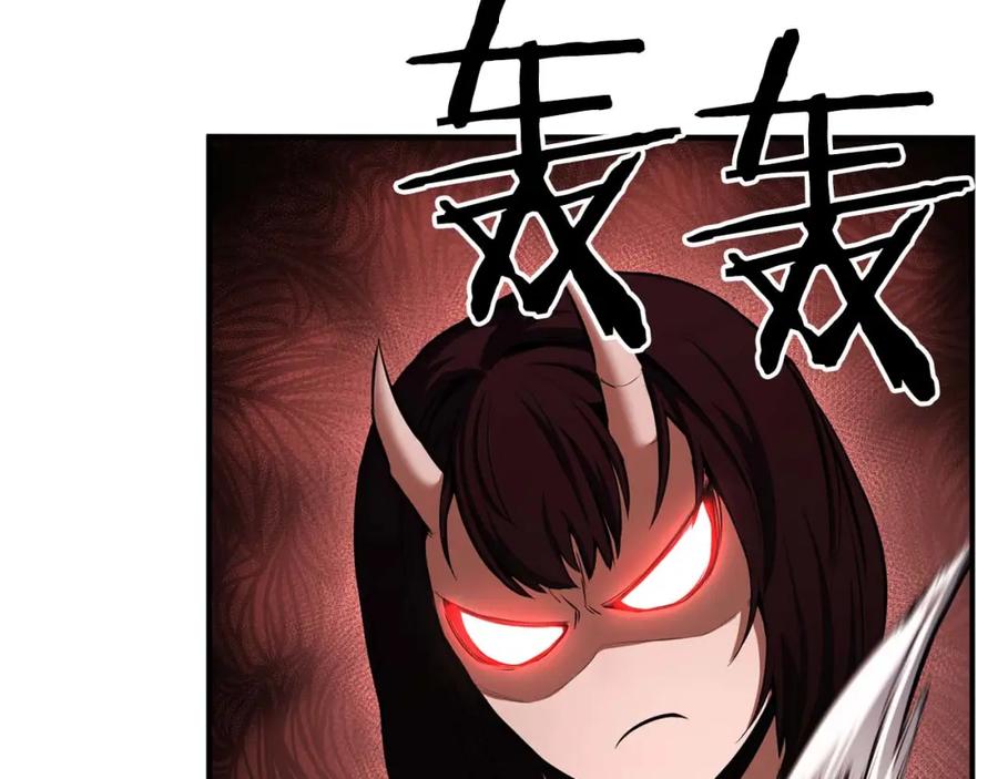 死灵法师：重生的我全技能精通 - 第一季完结篇 逆天而行 - 第22张图