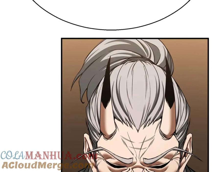 死灵法师：重生的我全技能精通 - 第一季完结篇 逆天而行 - 第165张图