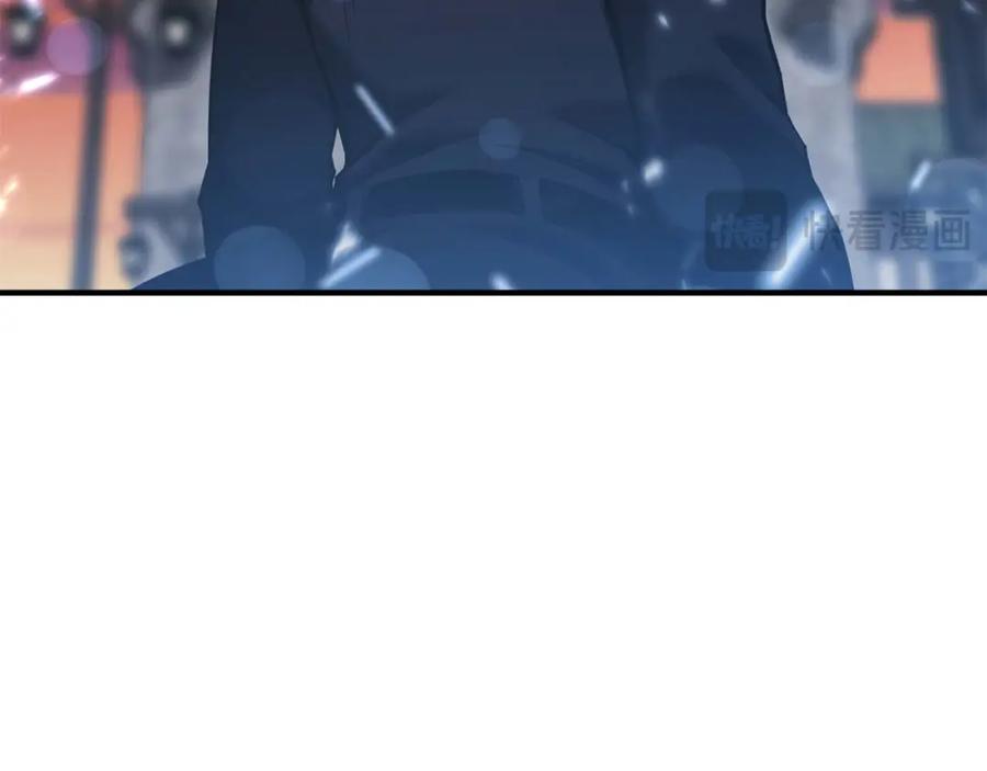 死灵法师：重生的我全技能精通 - 第一季完结篇 逆天而行 - 第248张图