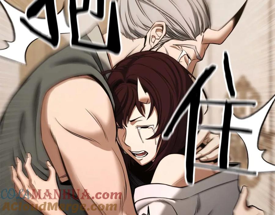 死灵法师：重生的我全技能精通 - 第一季完结篇 逆天而行 - 第81张图