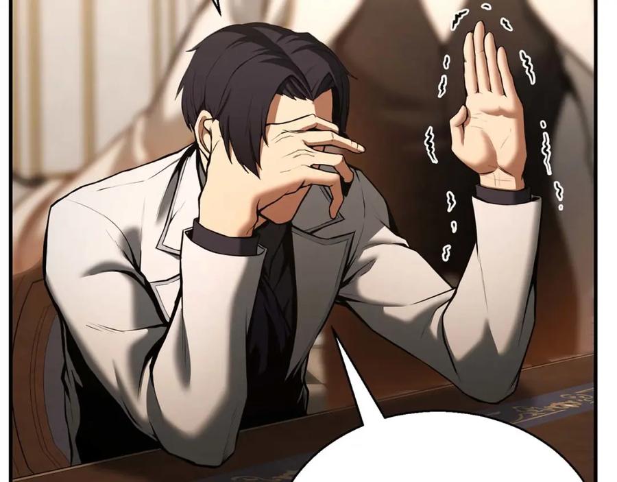 死灵法师：重生的我全技能精通 - 第一季完结篇 逆天而行 - 第127张图