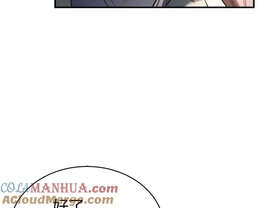 死灵法师：重生的我全技能精通 - 第一季完结篇 逆天而行 - 第33张图