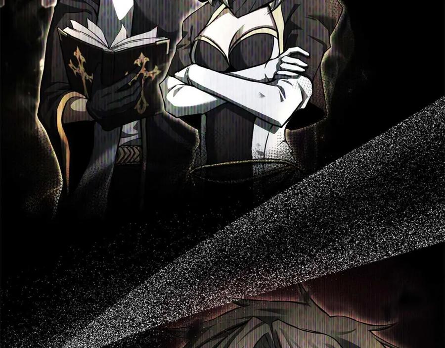 死灵法师：重生的我全技能精通 - 第一季完结篇 逆天而行 - 第258张图