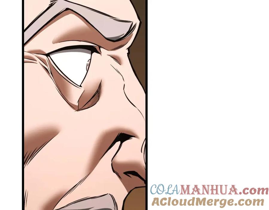 死灵法师：重生的我全技能精通 - 第一季完结篇 逆天而行 - 第73张图