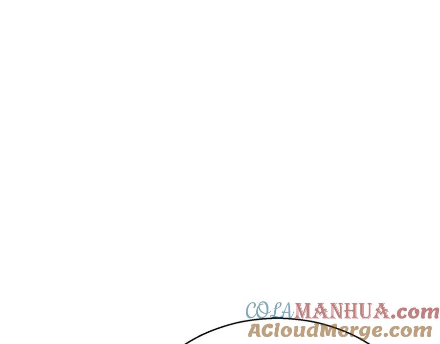 死灵法师：重生的我全技能精通 - 第一季完结篇 逆天而行 - 第205张图