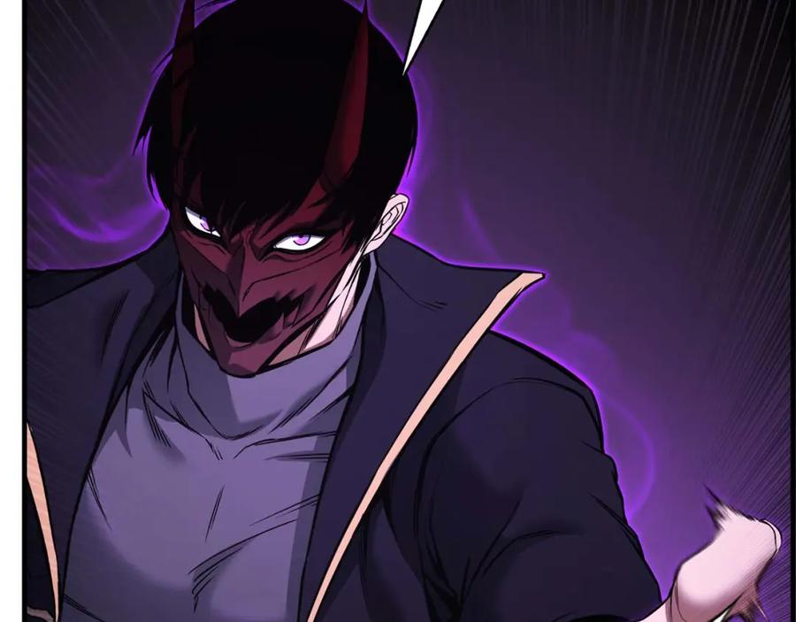 死灵法师：重生的我全技能精通 - 第一季完结篇 逆天而行 - 第38张图